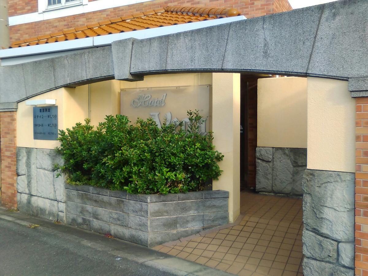 Hotel Vega Takamatsu (Adults Only) Eksteriør bilde
