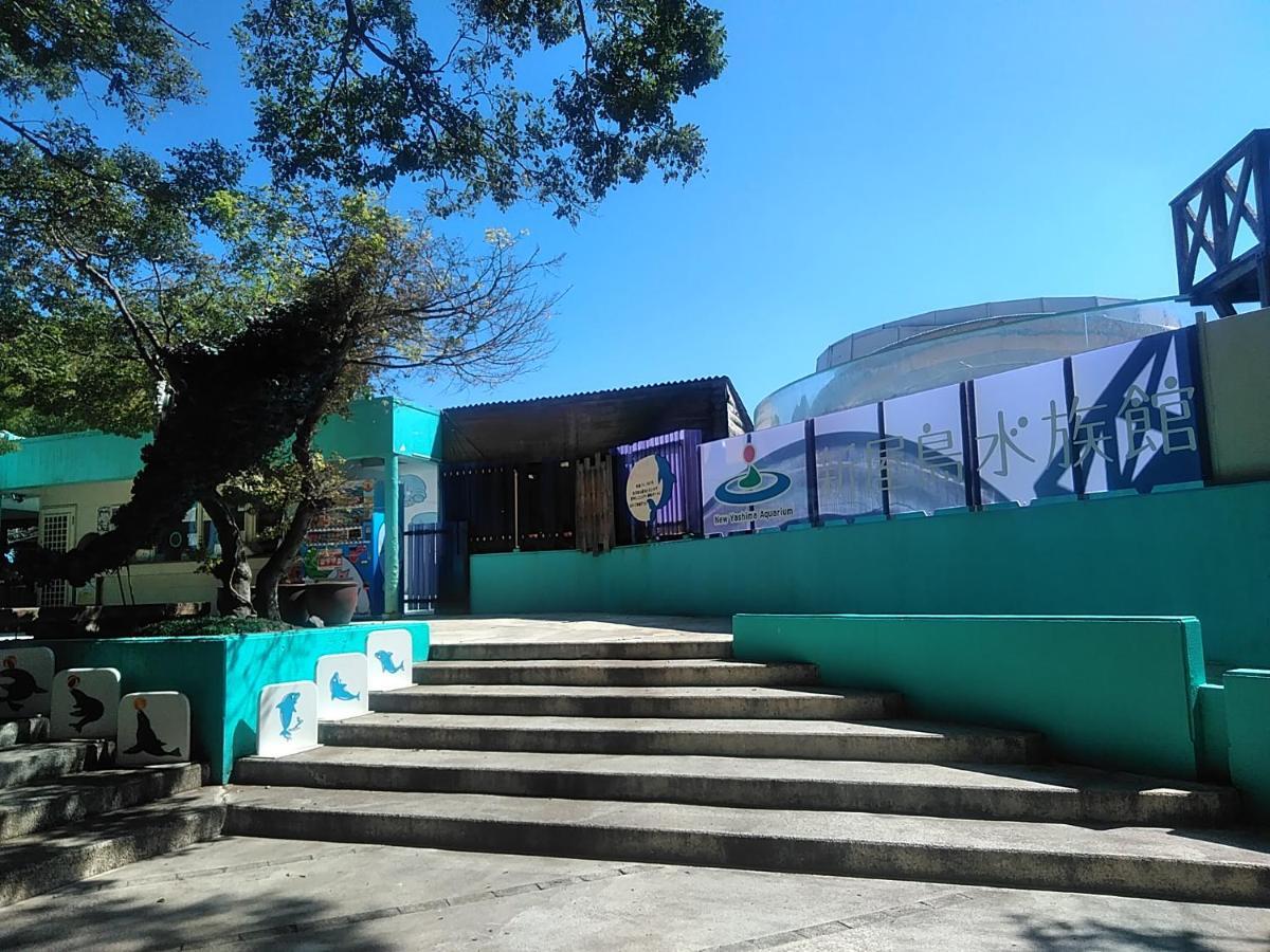 Hotel Vega Takamatsu (Adults Only) Eksteriør bilde